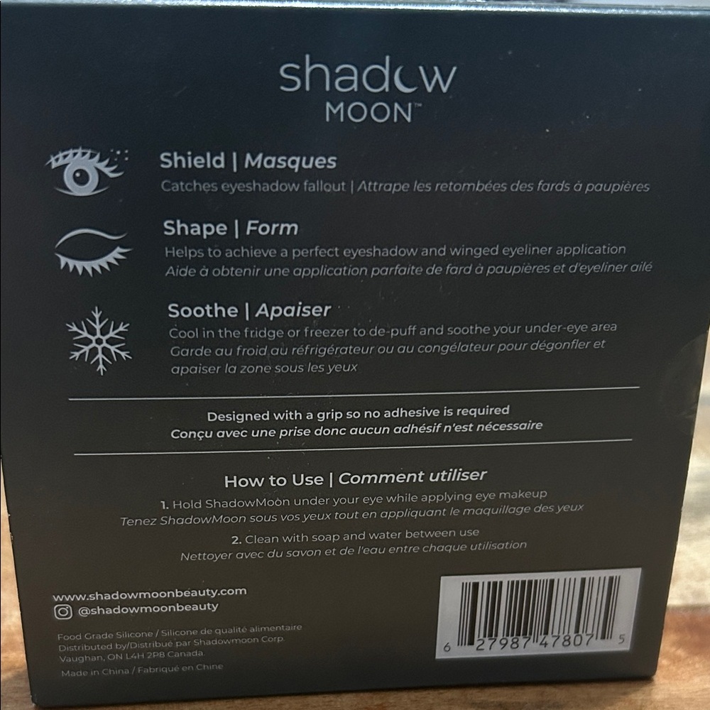 Reusable Shadow Shield - Cream - Picture 2 of 2